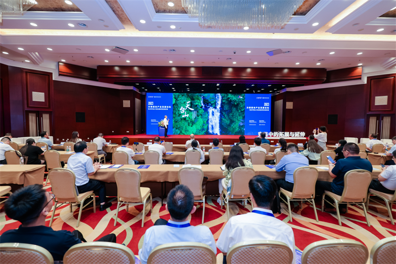 四川邛崃经济开发区绿色食品产业投资推介会在北京成功举办