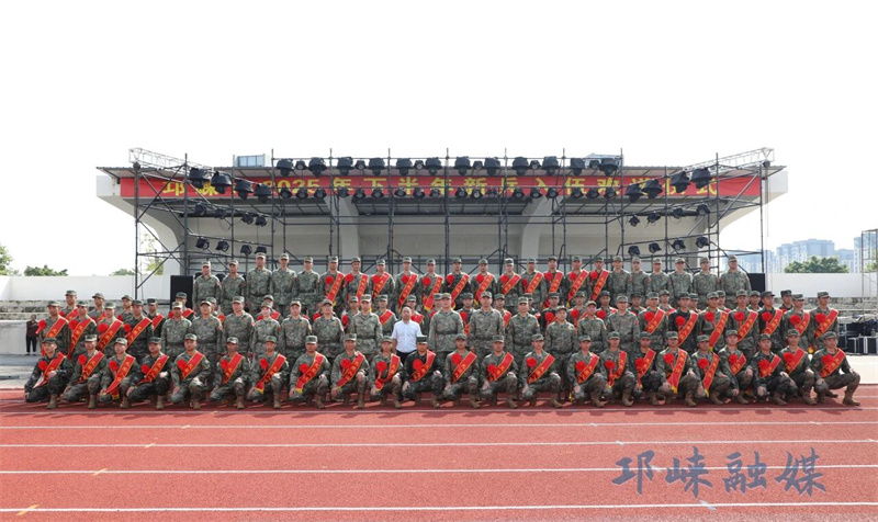 72名新兵踏征程，邛崃市举行2025年下半年新兵入伍欢送仪式