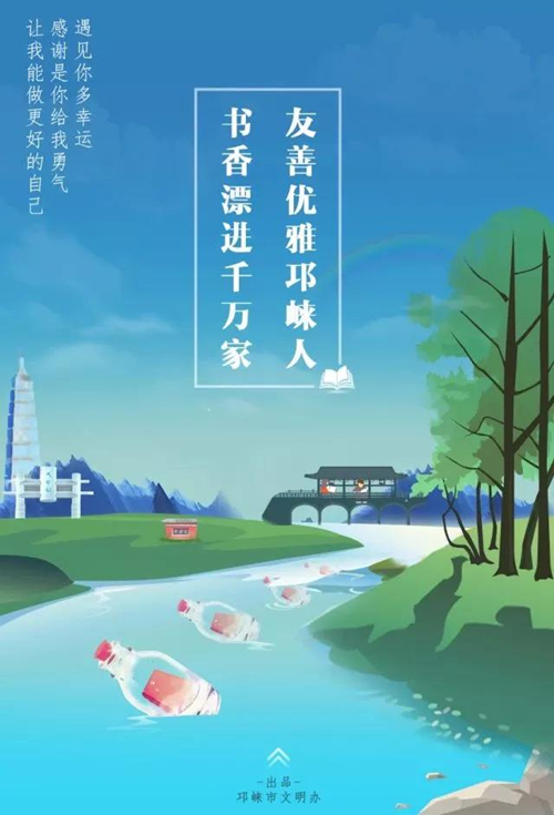 ͼƯϷ 㷺