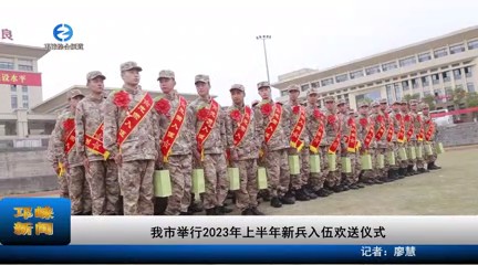 20230317о2023ϰ±黶ʽ