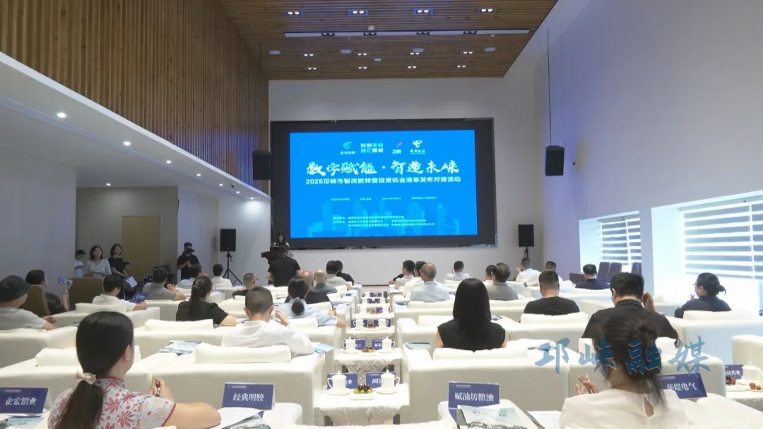 ָ δ2025ǸתͶʻ嵥ԽӻĻ