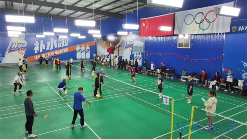 2025年邛崃市全民健身系列活动羽毛球比赛激战落幕