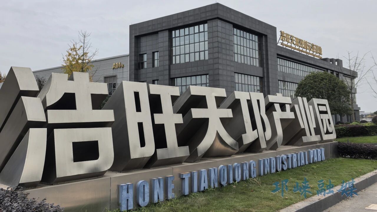 企业发展遇难题如何办？服务专员上门来“破局”​