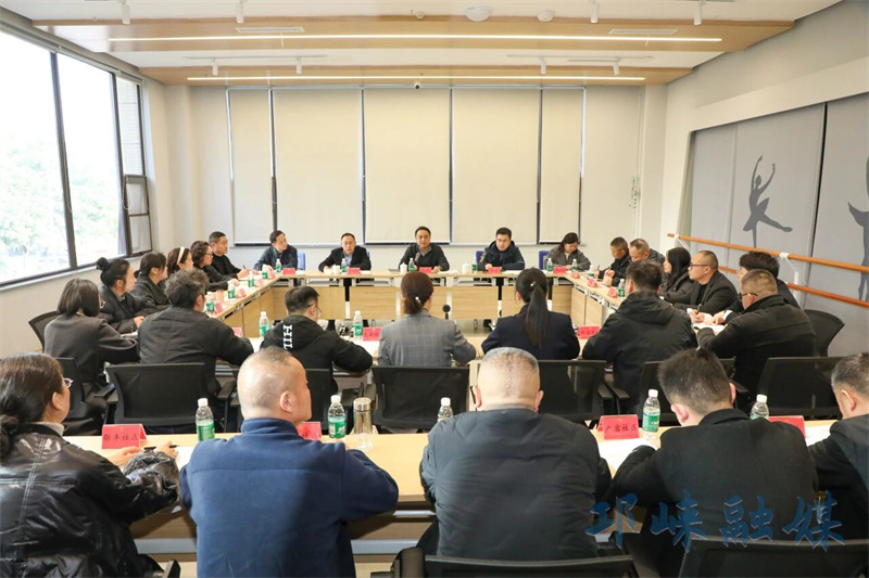 刘刚前往文君街道宣讲党的二十届四中全会精神并调研基层党建工作