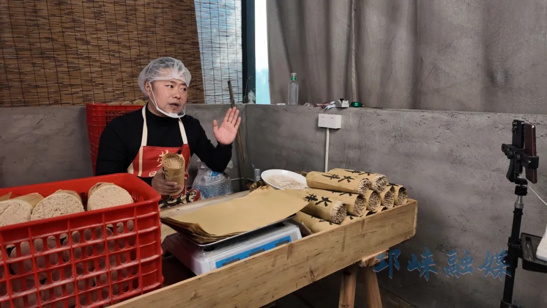 线上销售额破百万，邛崃火井挂面走俏