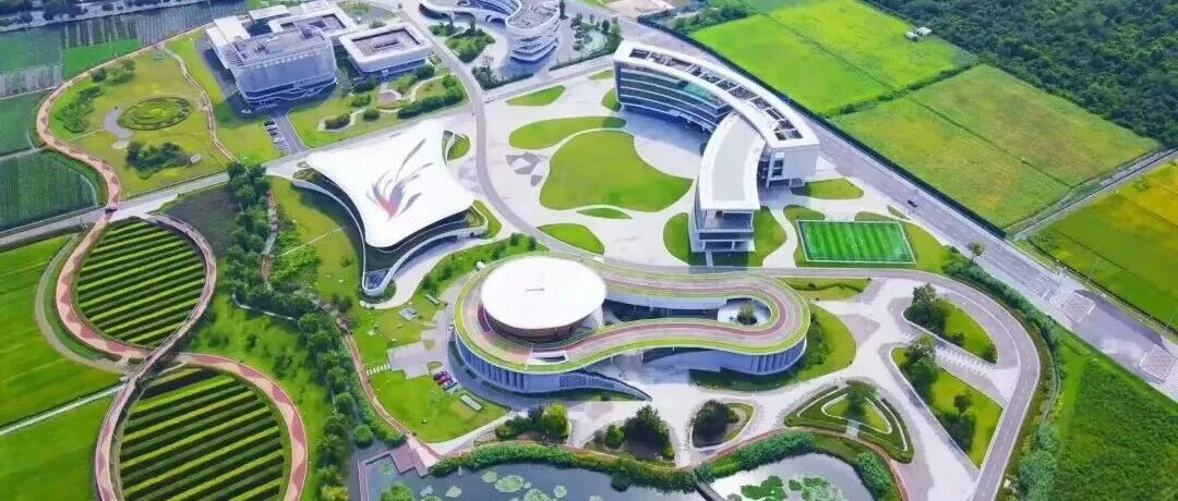 “崃户外”2026成都邛崃户外运动招商推介会举行