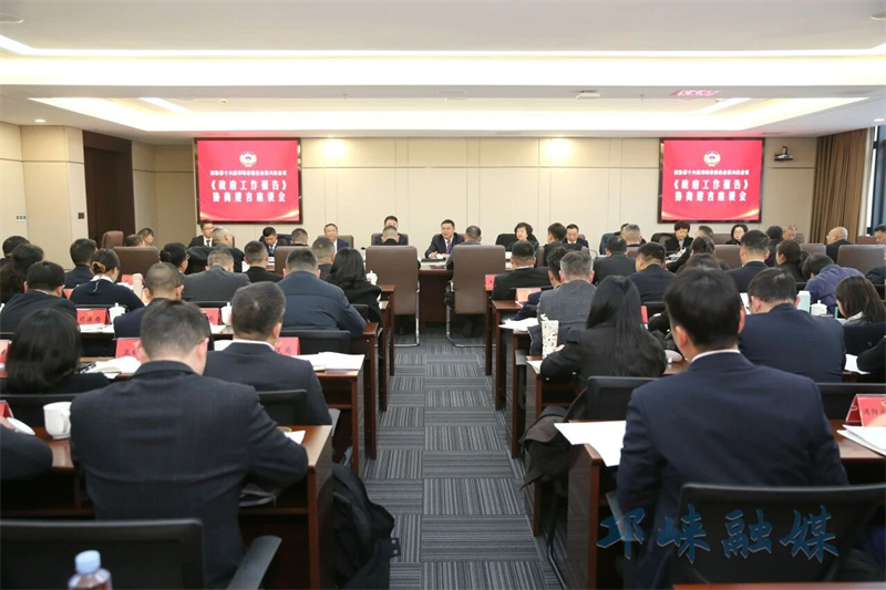 市政协十六届六次会议举行政府工作报告协商建言座谈会