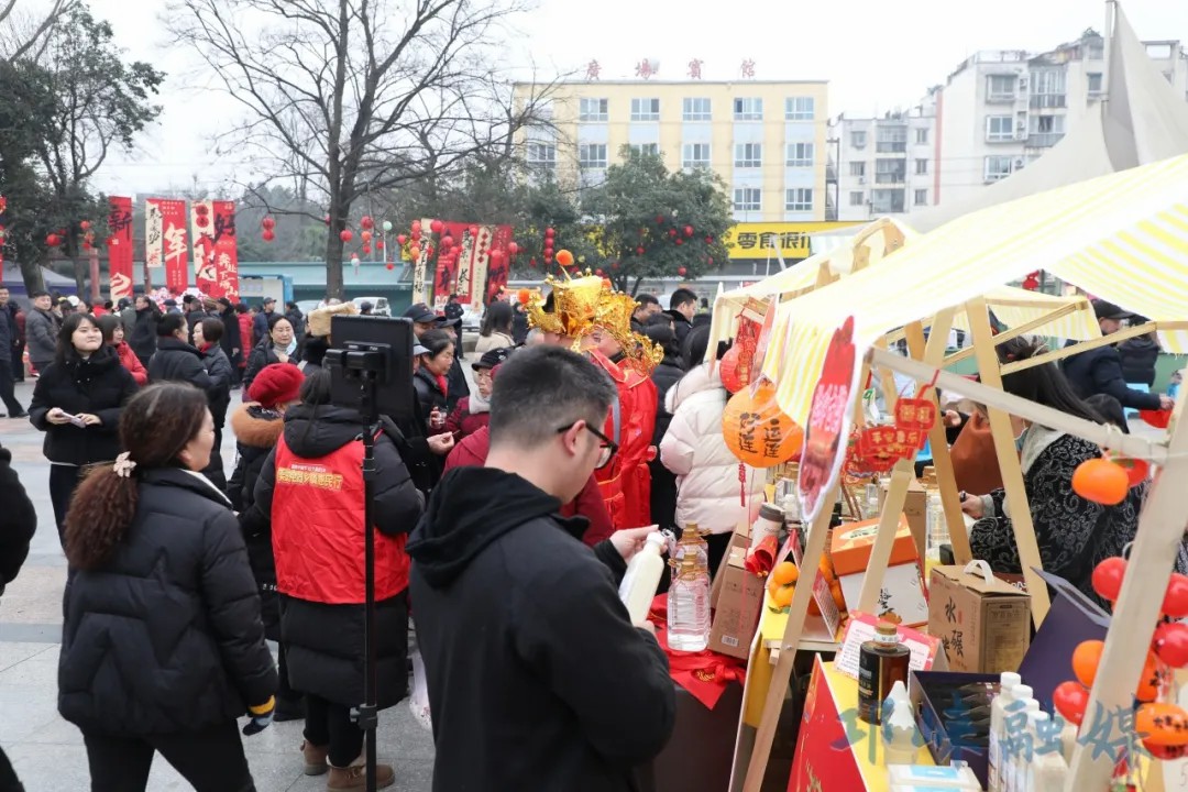 首届“羊安年·最有味”村糖会热闹开市 ，千人共享民俗年味盛宴