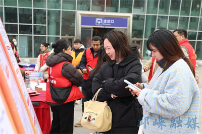 新春走基层，邛崃市开展关爱返乡人员主题活动