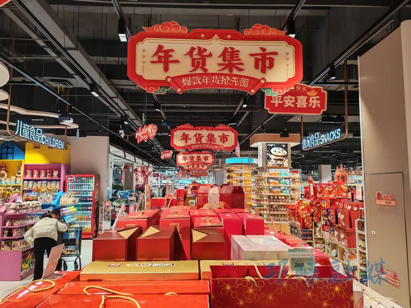 新春走基层丨年货市场选择多，市民餐桌变化新