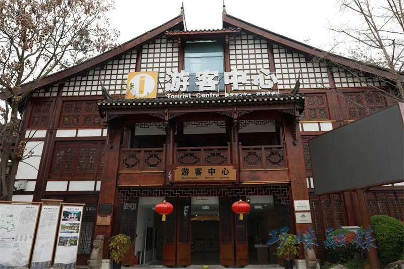 一纸“银票”点亮平乐古镇春日文旅