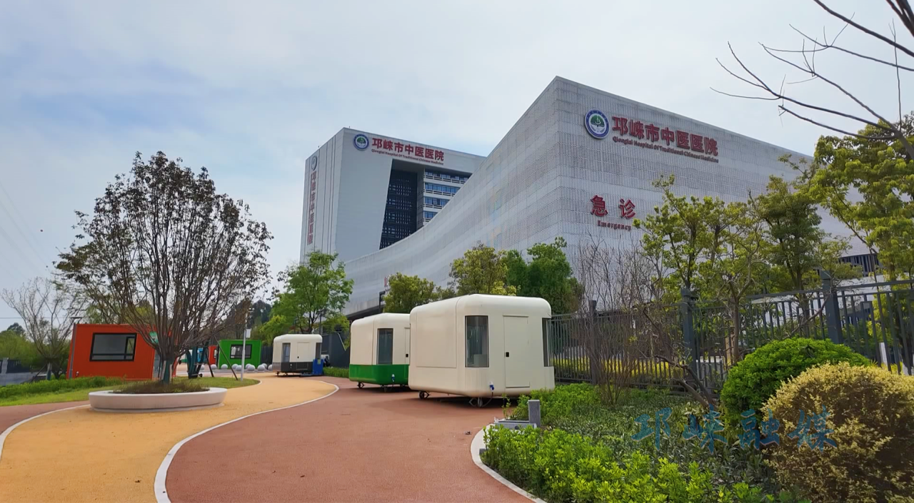 邛崃市中医医院东侧共享公园即将开放