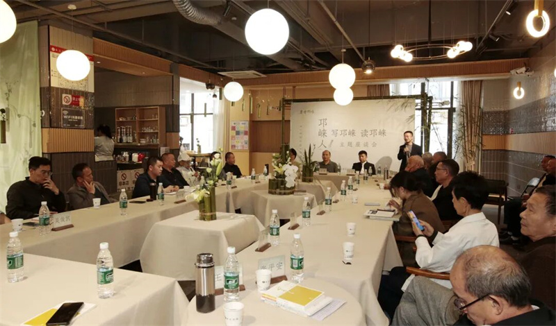 “邛崃人写邛崃·读邛崃”阅读活动启幕，本土文学盛宴迎世界读书日