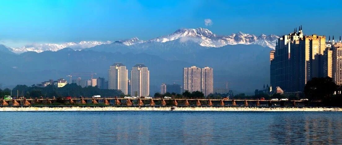 成都市首本！邛崃市颁发取水权不动产抵押登记证明