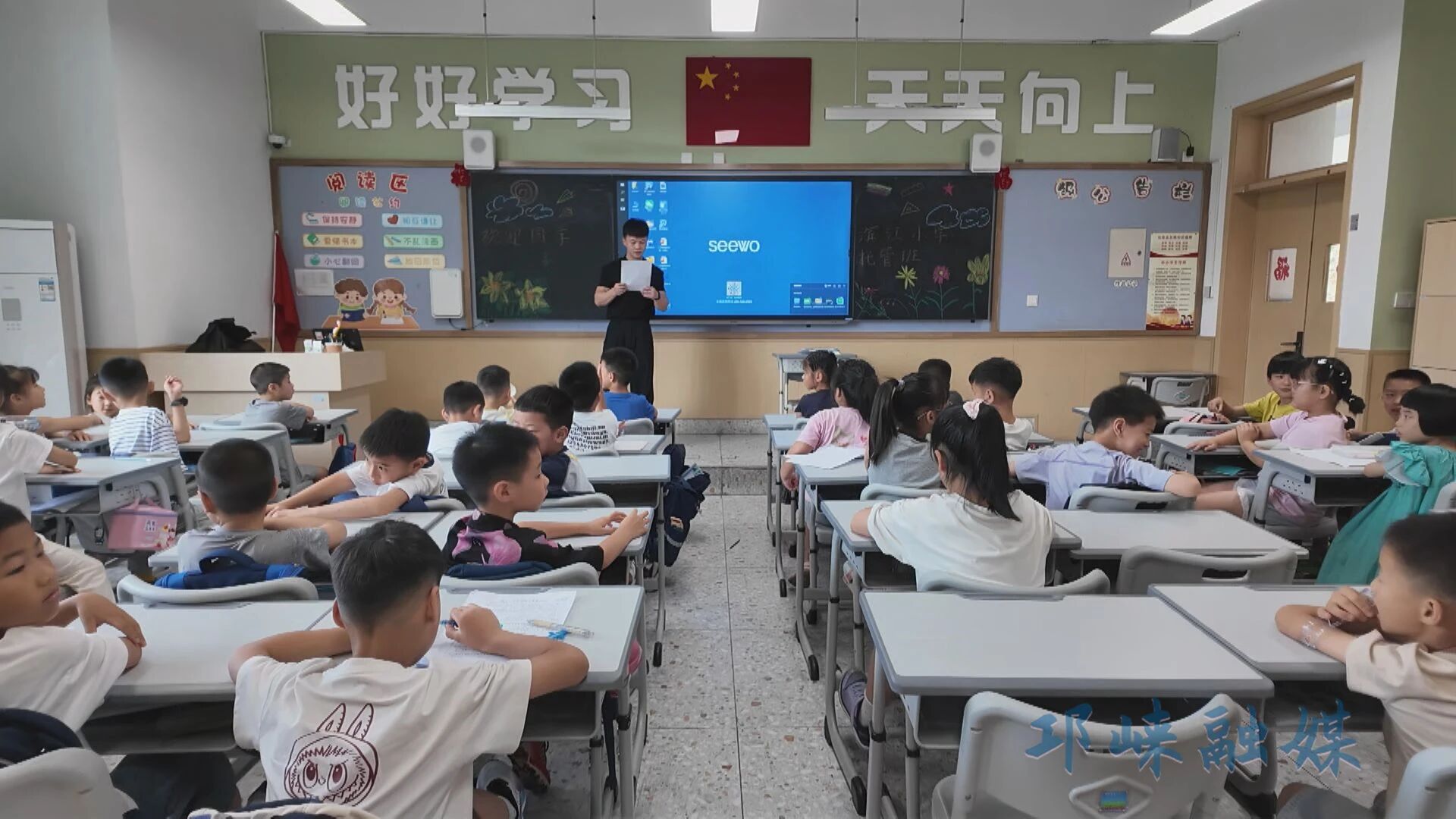 官方带娃，邛崃全域公益暑期托管上线啦！