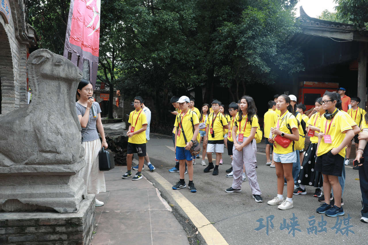 漂洋过海来寻根！“亲情中华·中国寻根之旅”夏令营走进邛崃