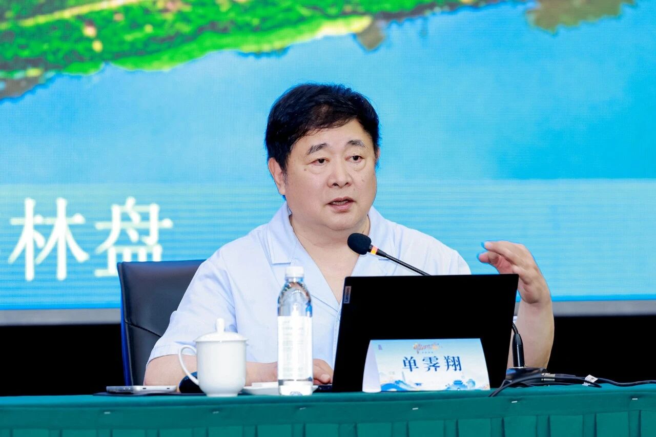 “临邛荟”市民讲堂首期开讲 单霁翔深度解读邛崃文化活化密码