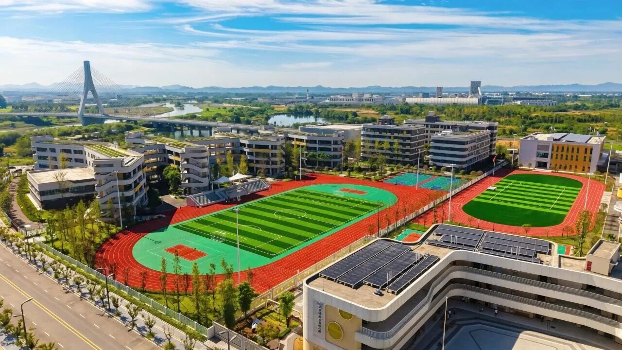 邛崃市天新学校及幼儿园开学