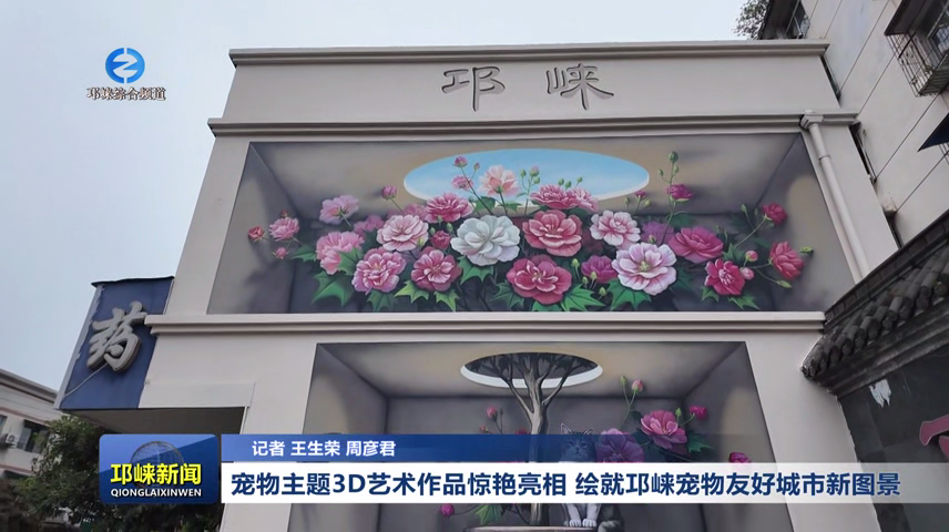 【20260922】宠物主