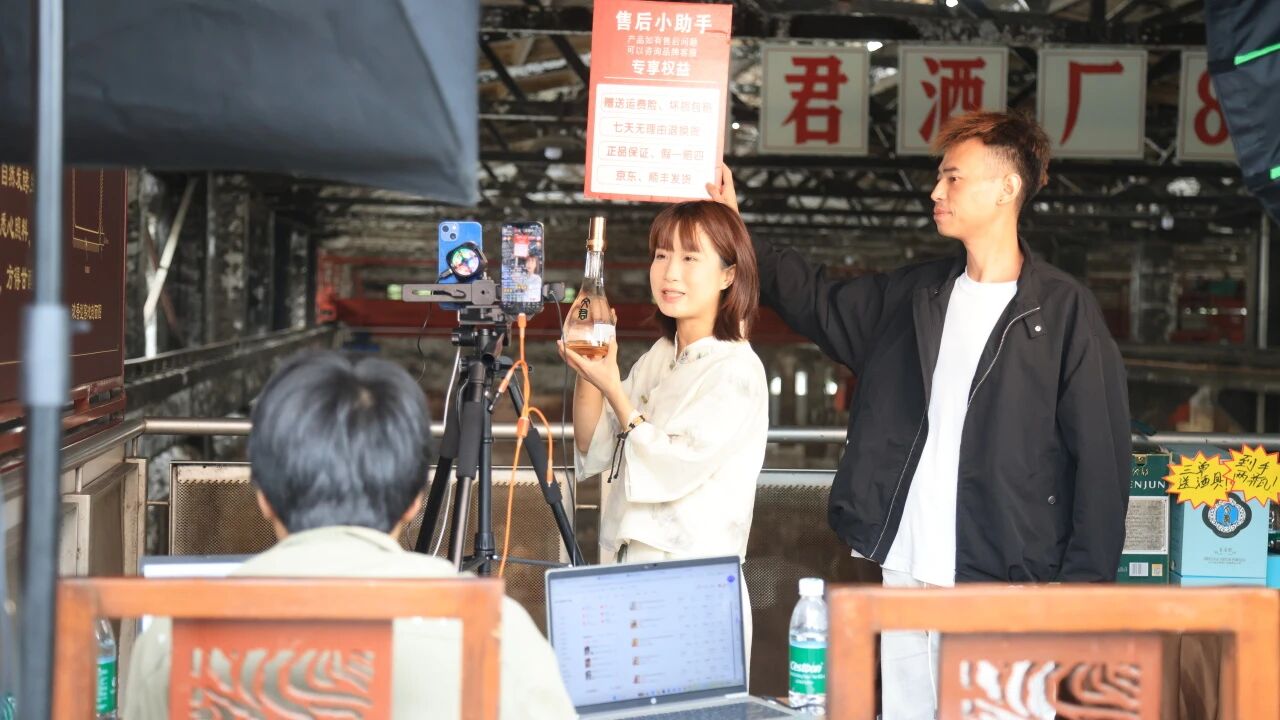千万人次观看