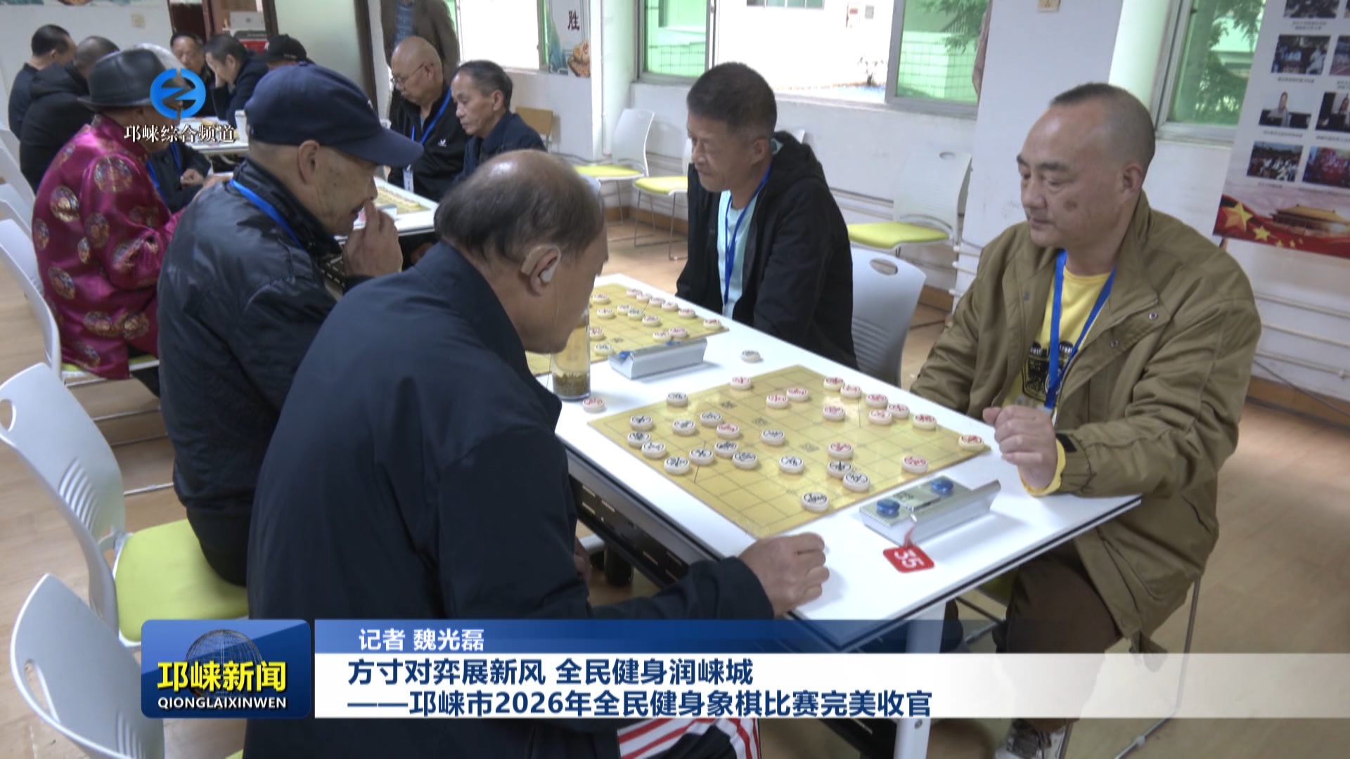 【20261028】方寸对