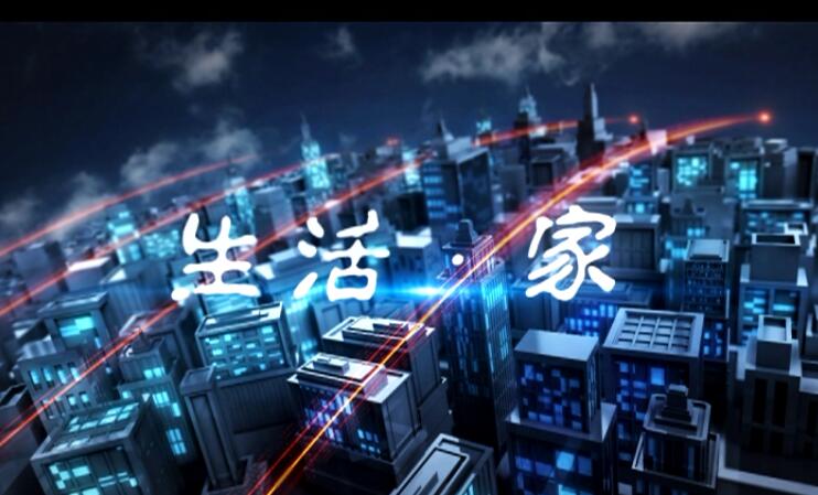 2018年06月01日[牙尖实话]