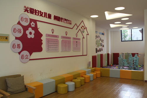 我市新建"妇女儿童之家"4个已全部投入使用