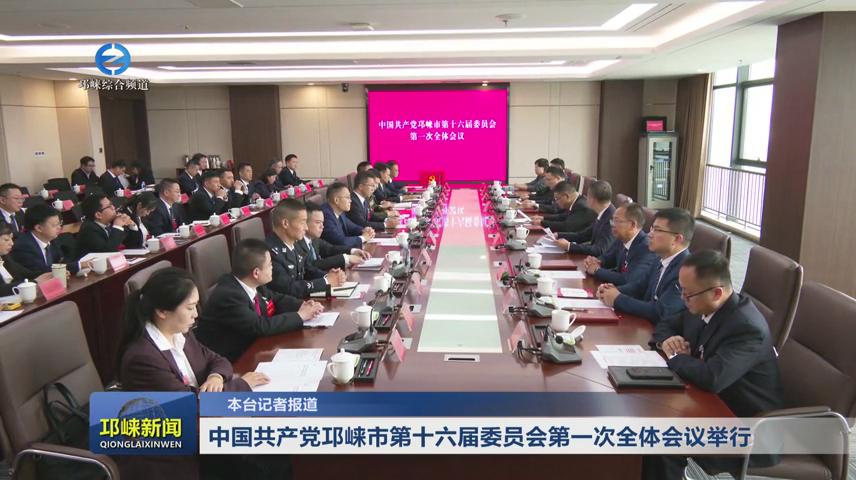 【20261029】 中国